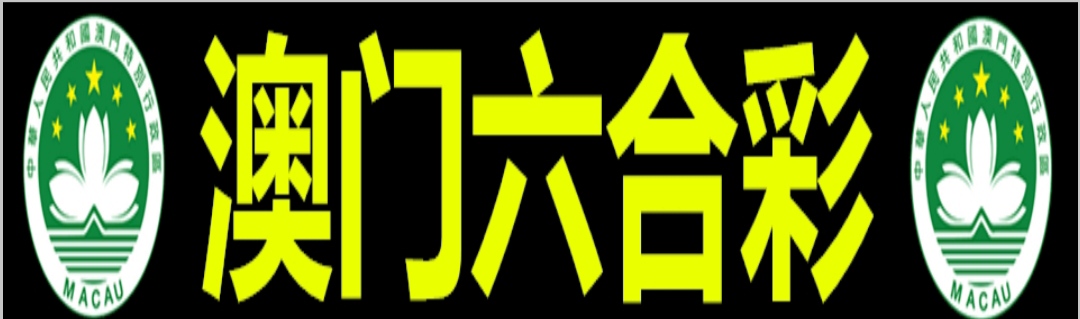 图片加载中..